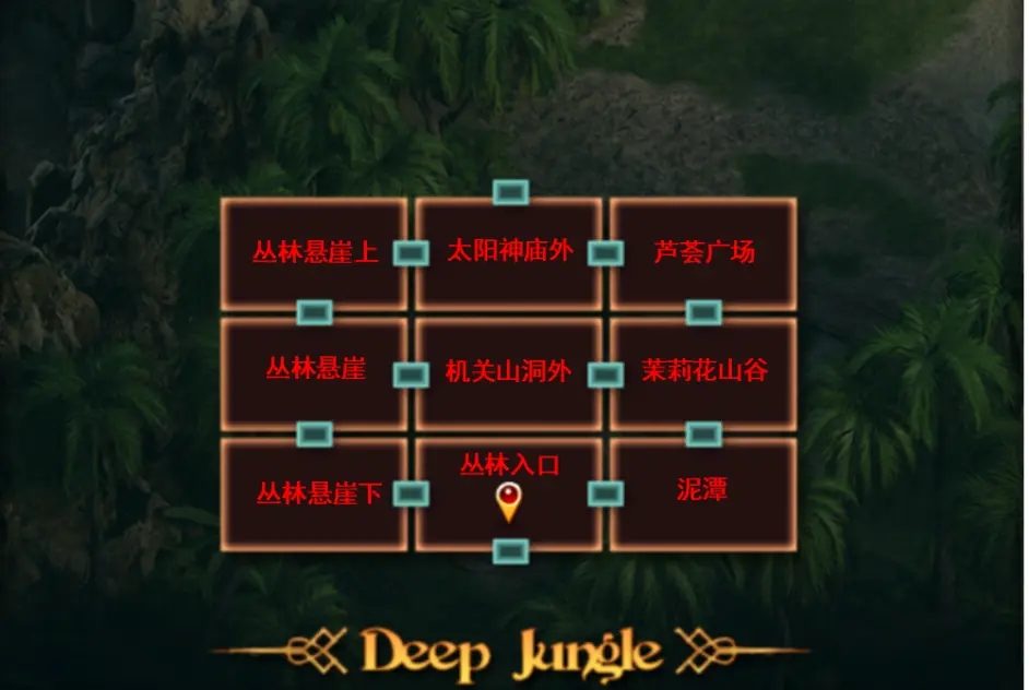 纳迪亚之宝 资源内容 页面配图 7